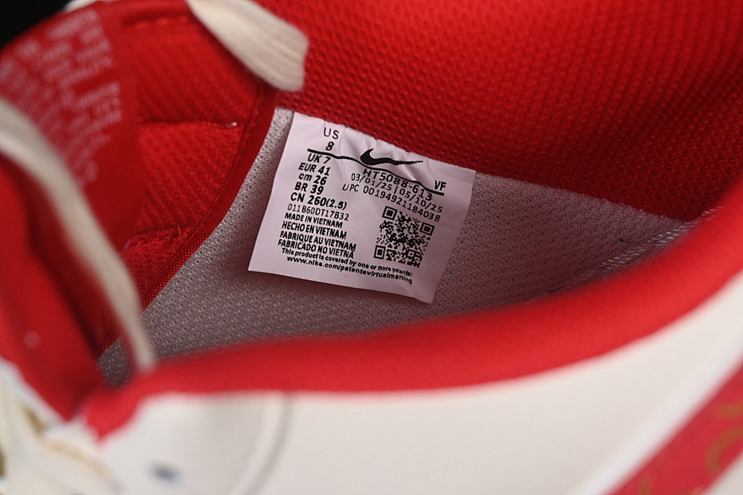 Nike [HT5088-613]-[AIR FORCE 1 07 LOW CASUAL SNEAKERS BEIGE/RED/GREY]-[WOMAN:36-39]-[MAN:40-45] - Image 5