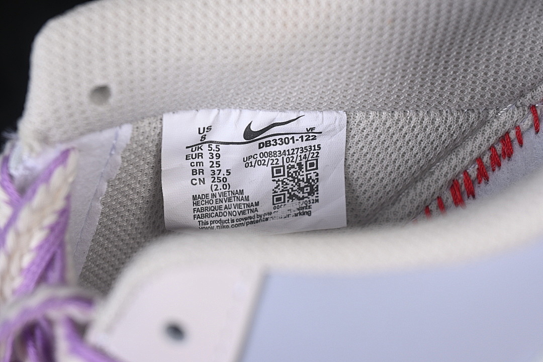 Nike [DB3301-212]-[AIR FORCE 1 07 LOW CASUAL SNEAKERS WHITE/BLUE/PURPLE]-[WOMAN:36-39]-[MAN:40-45] - Image 6