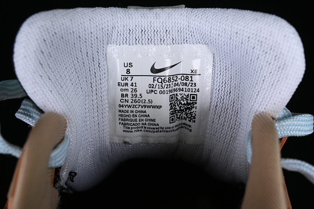 Nike [FQ6852-081]-[AIR ZOOM PEGASUS 40 WHITE/GREY/BLACK/ORANGE]-[MAN:39-46] - Image 6