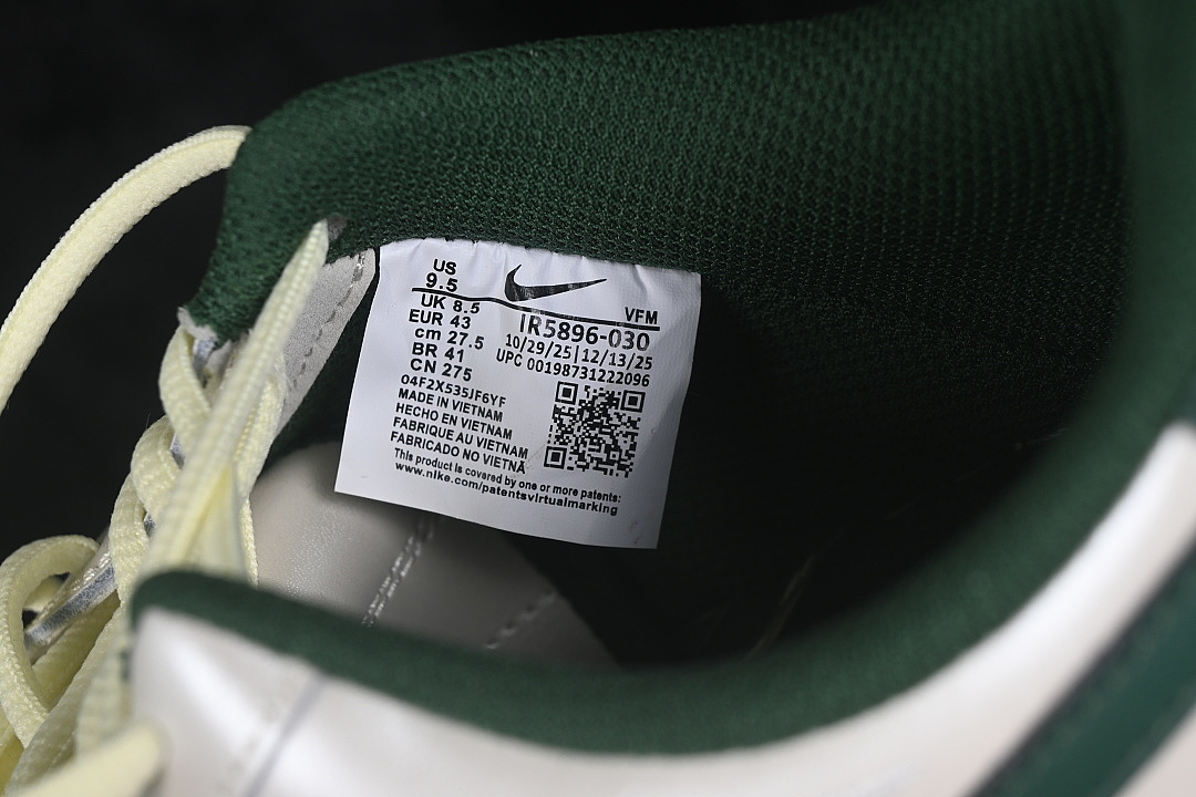 Nike [IR5896-030]-[AIR FORCE 1 07 LOW CASUAL SNEAKERS GREEN/GREY/RED]-[WOMAN:36-39]-[MAN:40-45] - Image 5