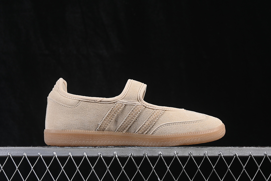 Adidas [HQ9496]-[MARY JANE LAZY LIFE SHOES LIGHT WHEAT/WHEAT]-[WOMAN:35-39]-[MAN:40-45] - Image 15