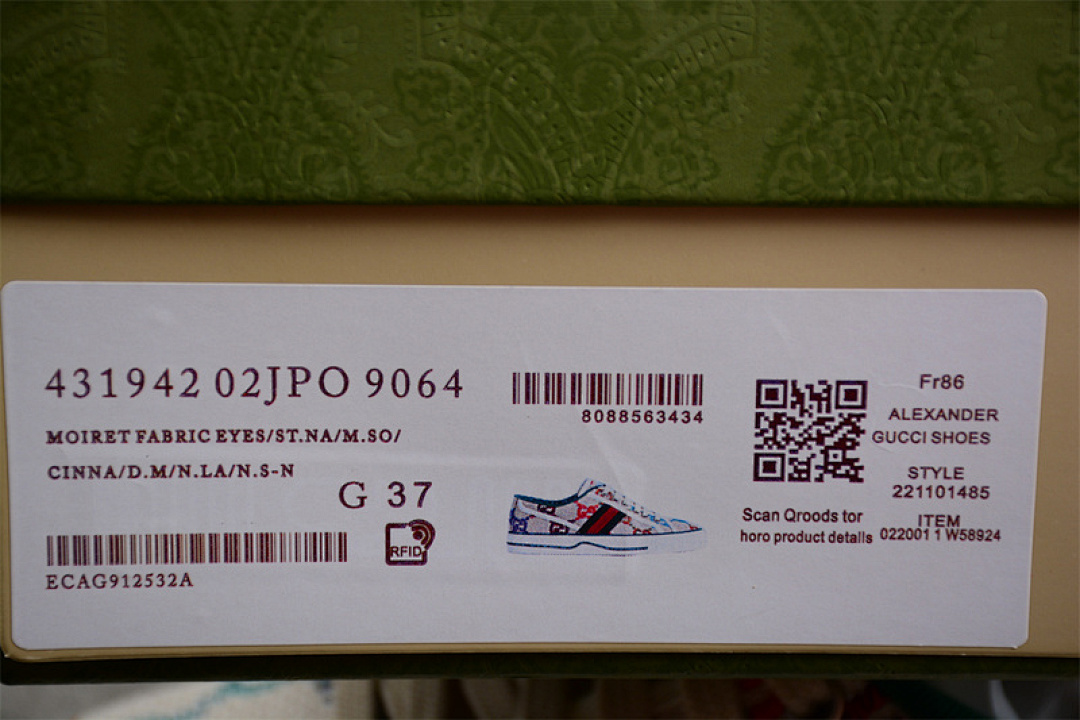 Gucci [GU*CCI TENNIS 1977 PRINT SNEAKER WHITE/RED/GREEN]-[WOMAN:35-39]-[MAN:40-44] - Image 3