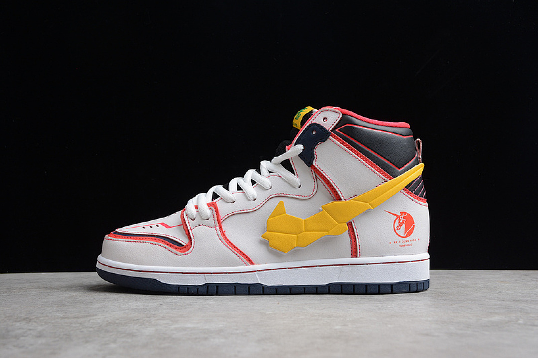 Nike GUNDAM X DUNK HIGH SB PROJECT UNICORN WHITE/AMARILLO · DH7717-100, photo 1