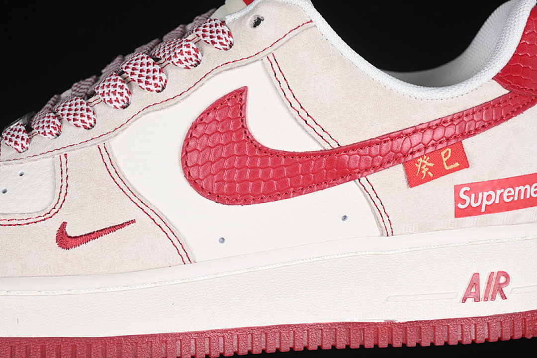 Nike [HH7518-032]-[AIR FORCE 1 07 LOW SUPREME WHITE/BEIGE/RED]-[WOMAN:36-39]-[MAN:40-45] - Image 8