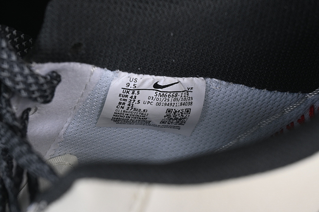 Nike [SM6668-119]-[AIR FORCE 1 07 LOW CASUAL SNEAKERS BEIGE/DARK GREY]-[WOMAN:36-39]-[MAN:40-45] - Image 6