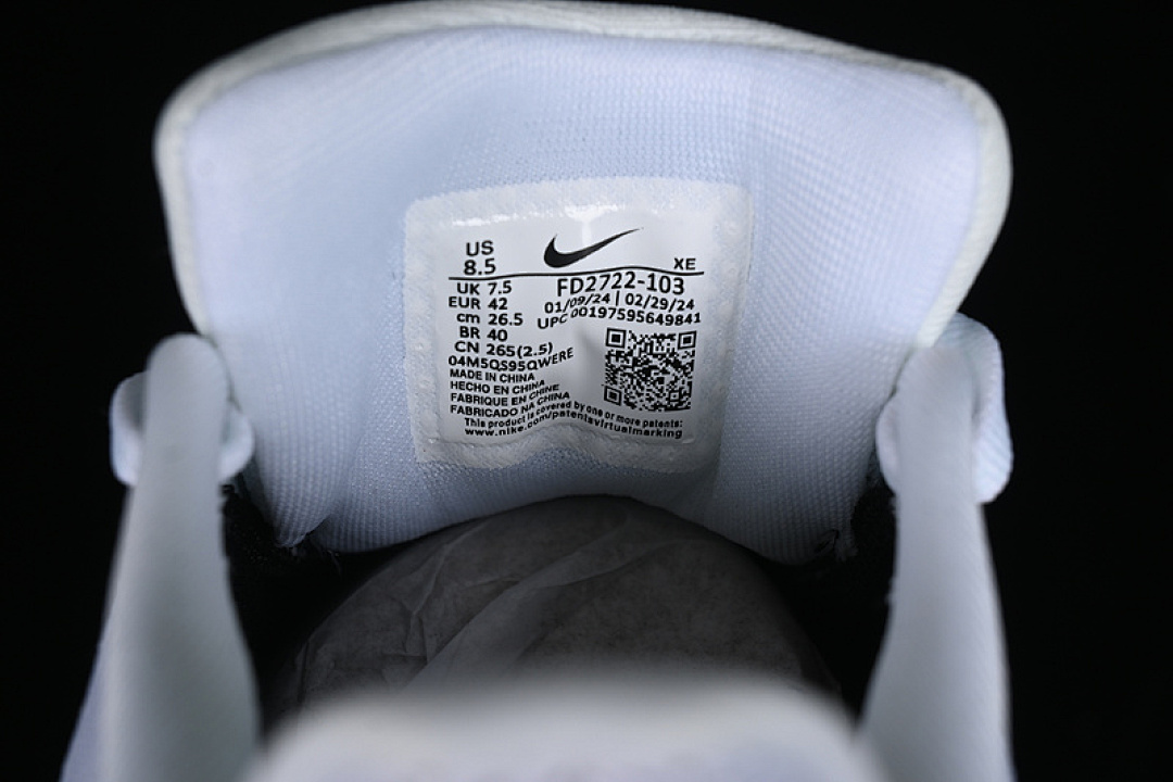 Nike [FD2722-103]-[AIR ZOOM PEGASUS 41 WHITE/DUSTY CACTUS/GLACIER BLUE/BLACK]-[MAN:39-45] - Image 6