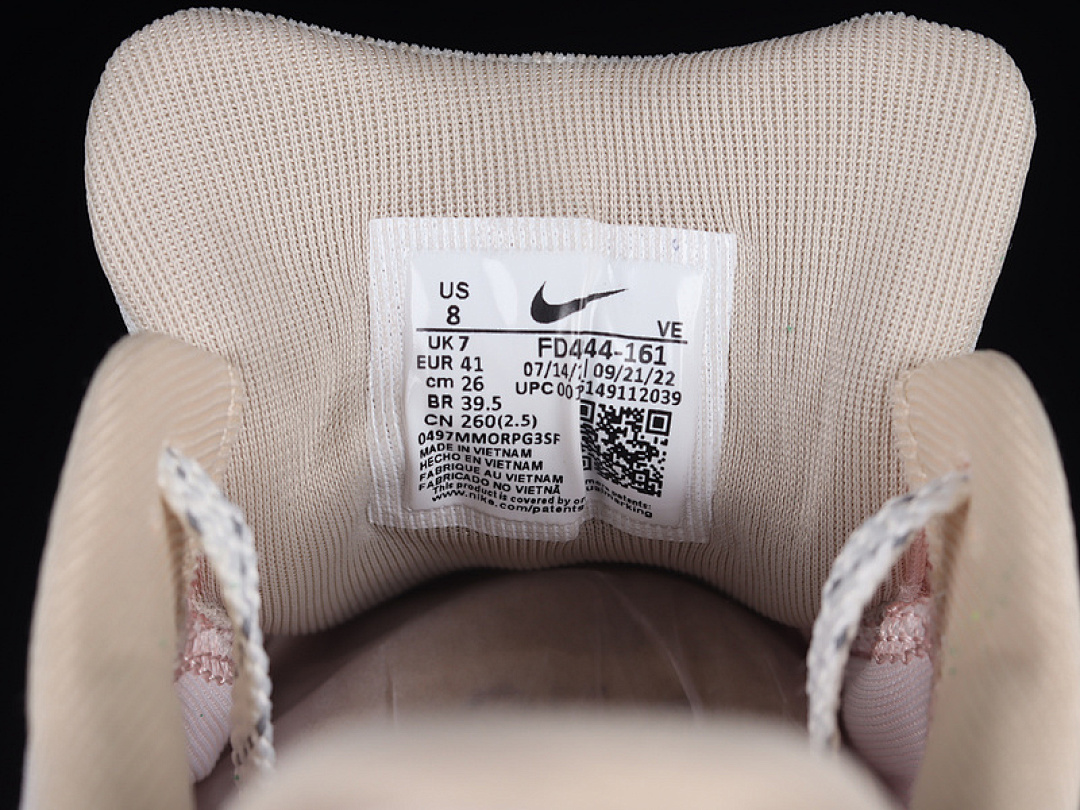 Nike [FD4344-161]-[AIR ZOOM PEGASUS 39 LUNAR NEW YEAR SAIL/UNIVERSITY RED/SAIL]-[UNISEX:36-45] - Image 5