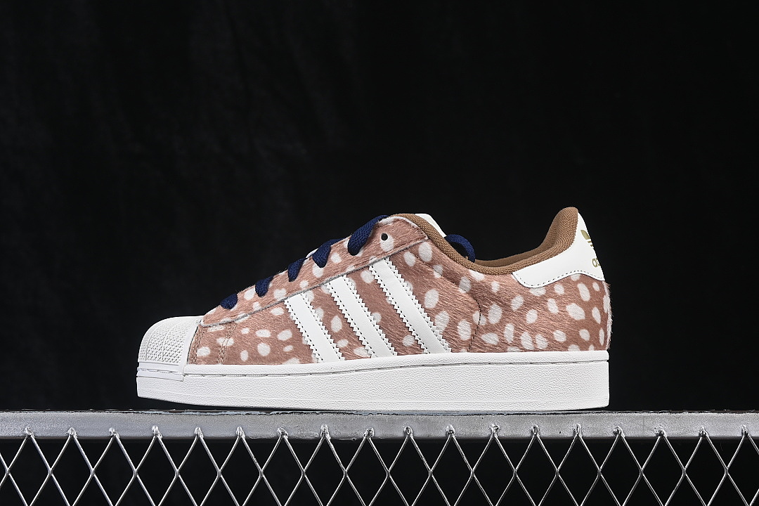Adidas SUPERSTAR II SHELL TOE CASUAL SNEAKERS BROWN/WHITE · KJ4642, photo 1
