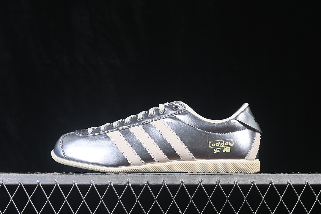 ORIGINALS ANFU MARY JANE SHOES SILVER/GREY · KI7559, photo 1