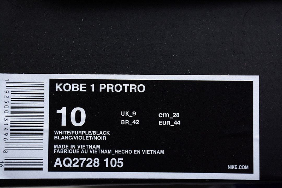 Nike [AQ2728-105]-[ZOOM KOBE 1 PROTRO 81 POINTS WHITE/BLACK/COURT PURPLE]-[MAN:40-46] - Image 2