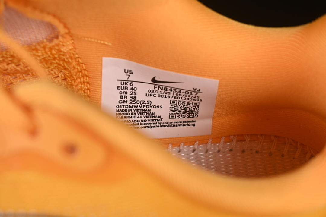 Nike [FN8453-017]-[AIR ZOOM PEGASUS PREMIUM YELLOW/BLACK]-[WOMAN:36-39]-[MAN:40-45] - Image 6