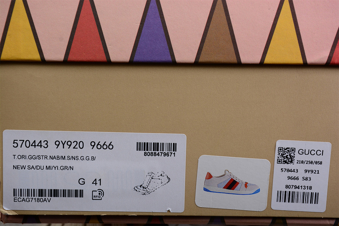 Gucci [GU*CCI ACE EMBROIDERED LOW-TOP GREY/MULTI-COLOR]-[MAN:40-45] - Image 2