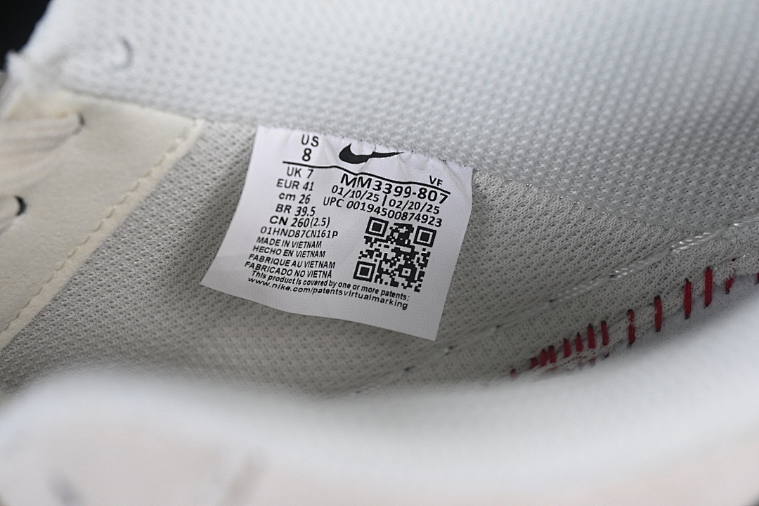 Nike [MM3399-807]-[AIR FORCE 1 07 LOW CASUAL SNEAKERS WHITE/BROWN/WHITE]-[WOMAN:36-39]-[MAN:40-45] - Image 6