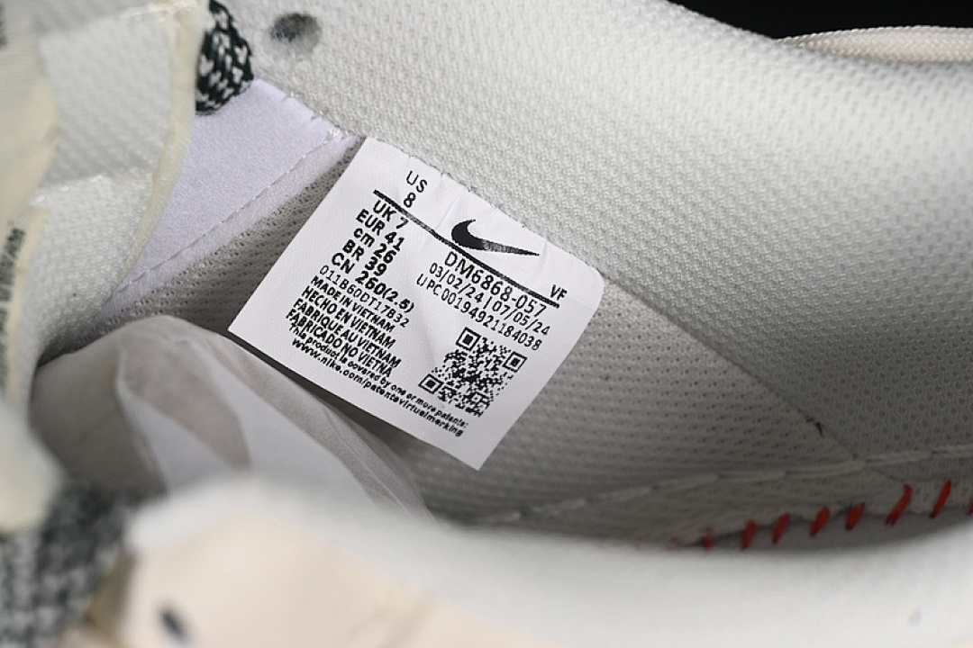 Nike [DM6868-057]-[AIR FORCE 1 07 LOW SUPREME BEIGE/GREEN/WHITE]-[WOMAN:36-39]-[MAN:40-45] - Image 6