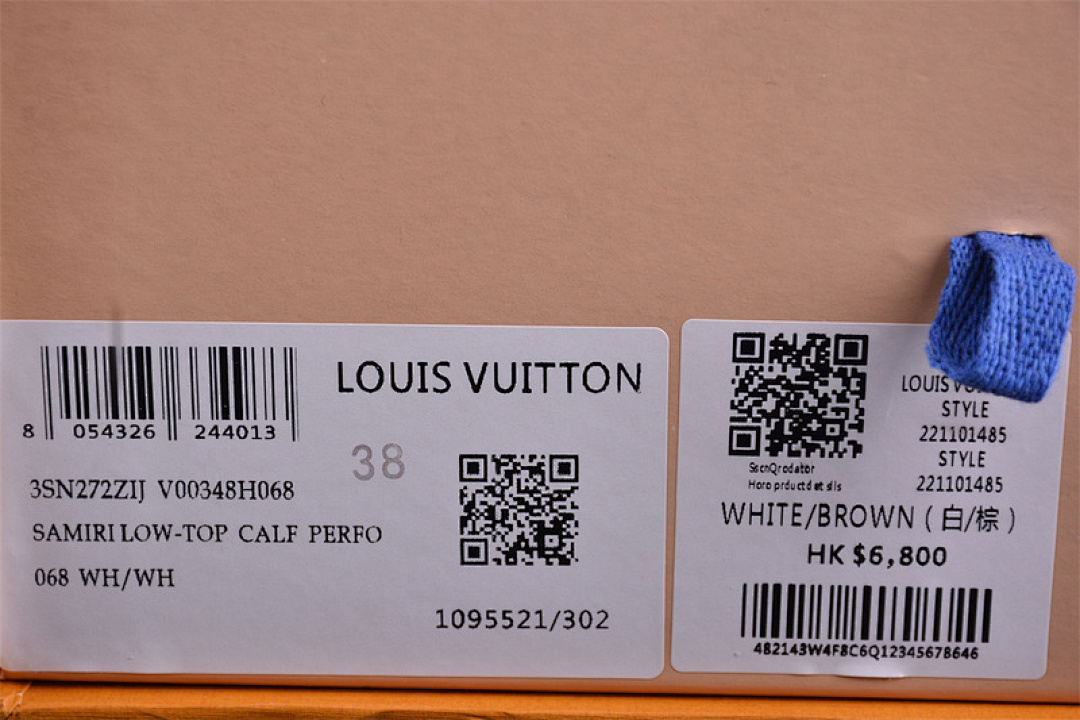 Louis Vuitton [L*V TRAINER STADIUM WHITE/GREY]-[WOMAN:35-39]-[MAN:40-45] - Image 2