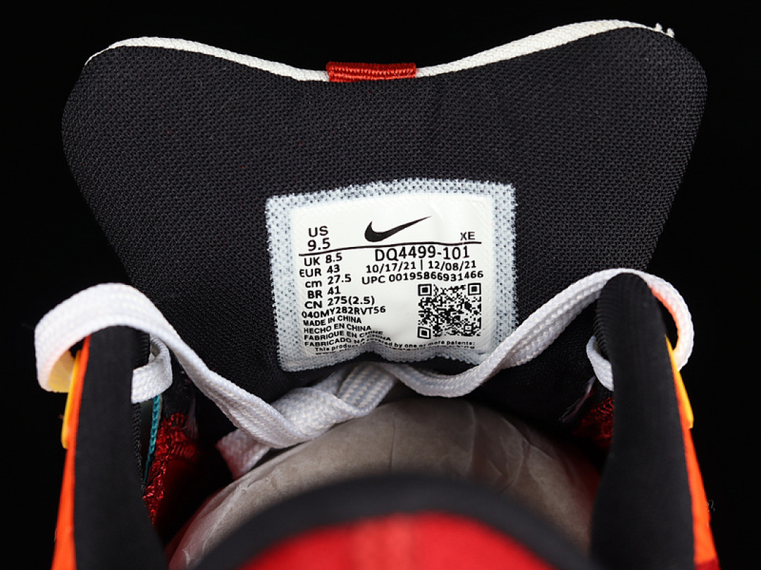 Nike [DQ4499-101]-[AIR ZOOM PEGASUS 38 SAIL/WHITE/GYM RED/BLACK]-[MAN:39-45] - Image 5