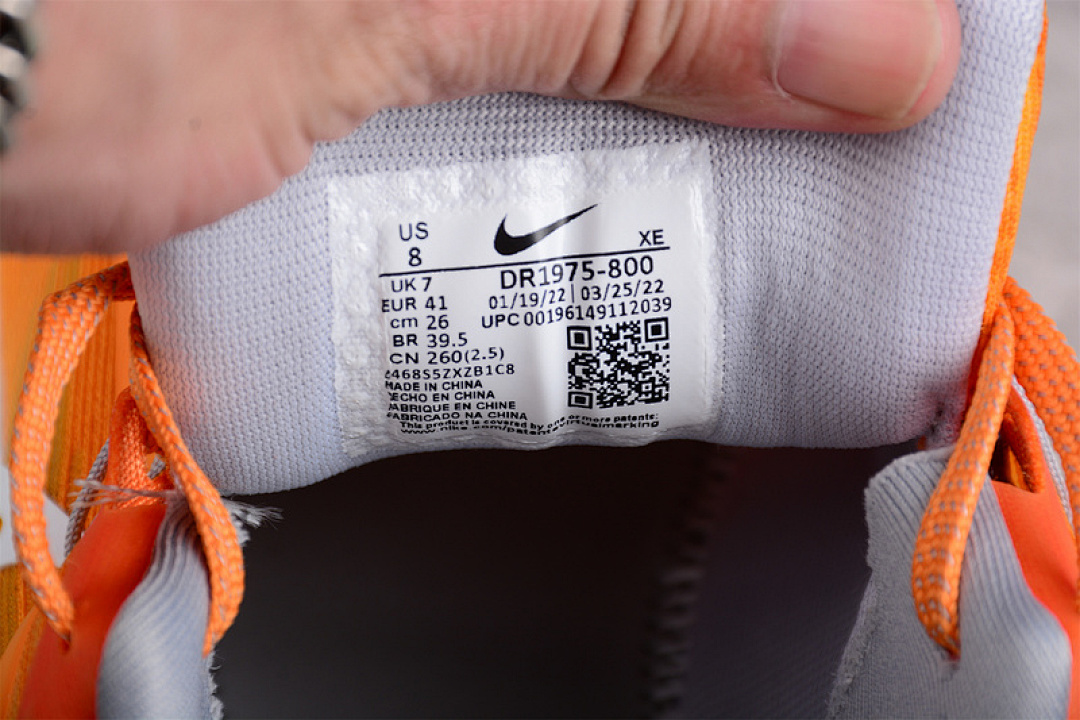 Nike [DR1975-800]-[ZOOM PEGASUS 39 ORANGE/WHITE-GREY]-[MAN:39-45] - Image 3