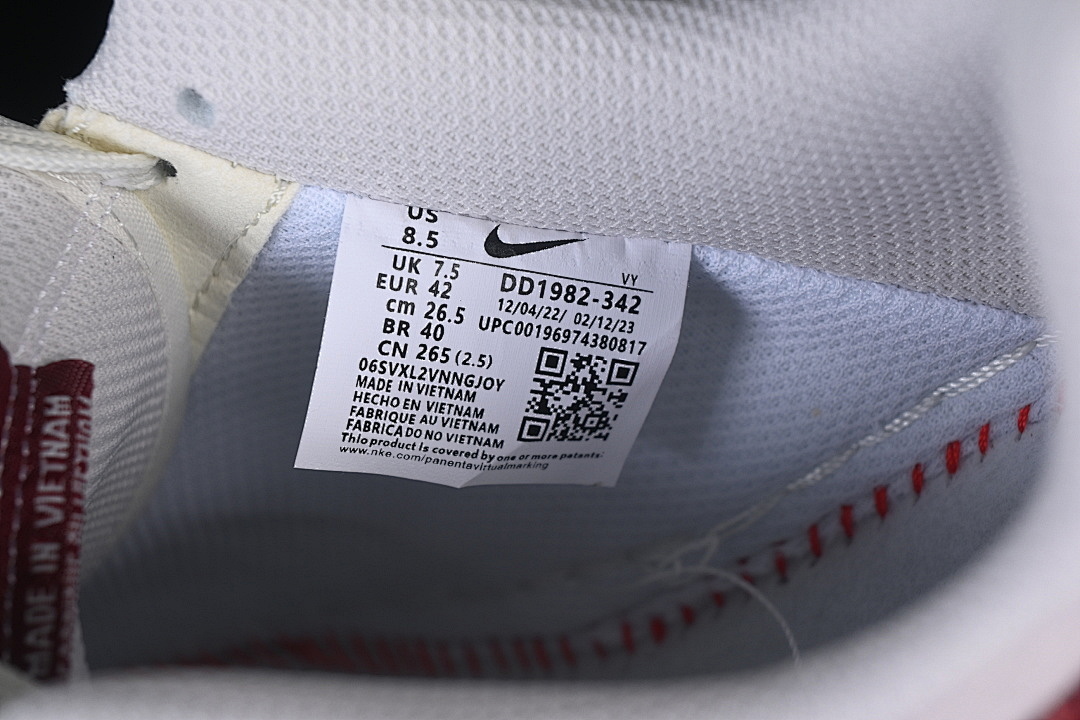 Nike [DD1982-342]-[AIR FORCE 1 07 LOW BEIGE/WINE RED]-[WOMAN:36-39]-[MAN:40-45] - Image 6