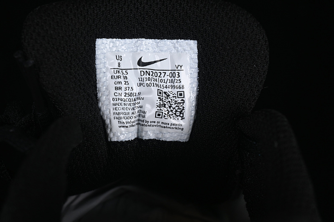 Nike [DN2027-003]-[PEGASUS TRAIL 2027 GREY/BLACK]-[WOMAN:36-39]-[MAN:40-46] - Image 6