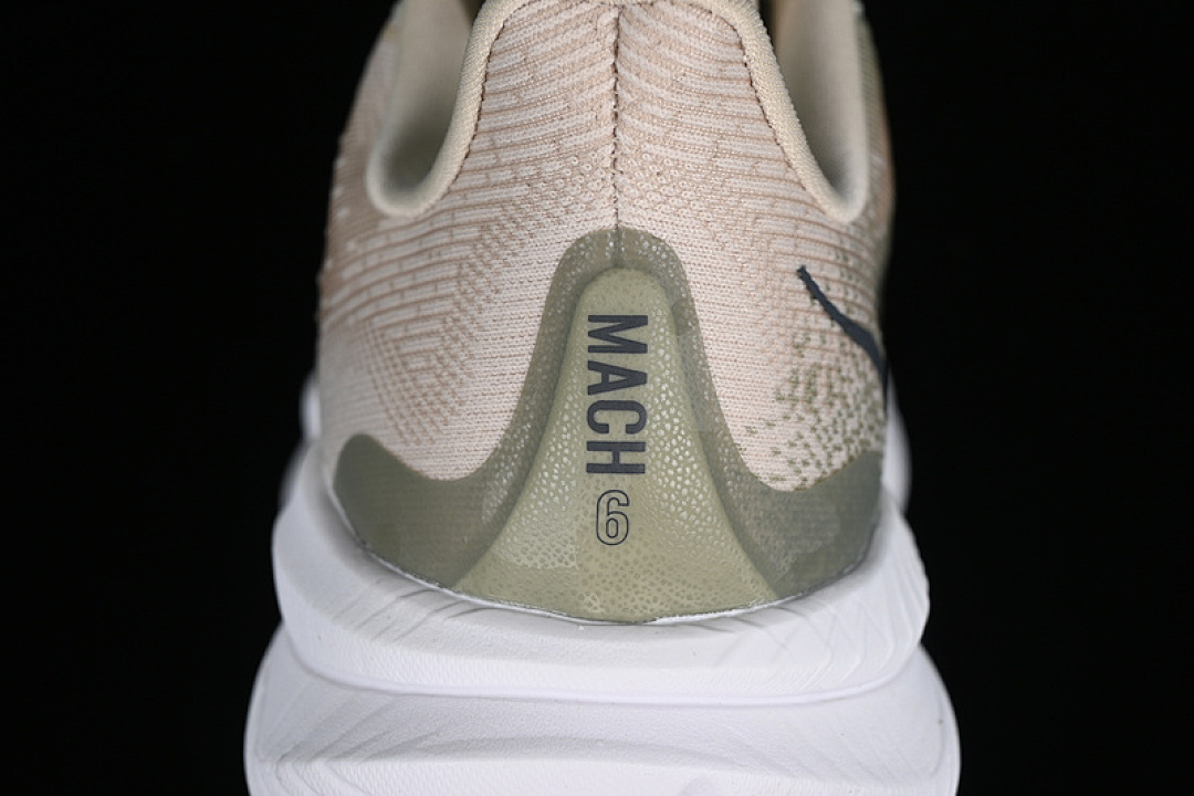 Chanel [1147810 WNCL]-[HOKA ONE MACH 6 GREEN/BROWN/WHITE]-[WOMAN:36-39]-[MAN:40-45] - Image 7