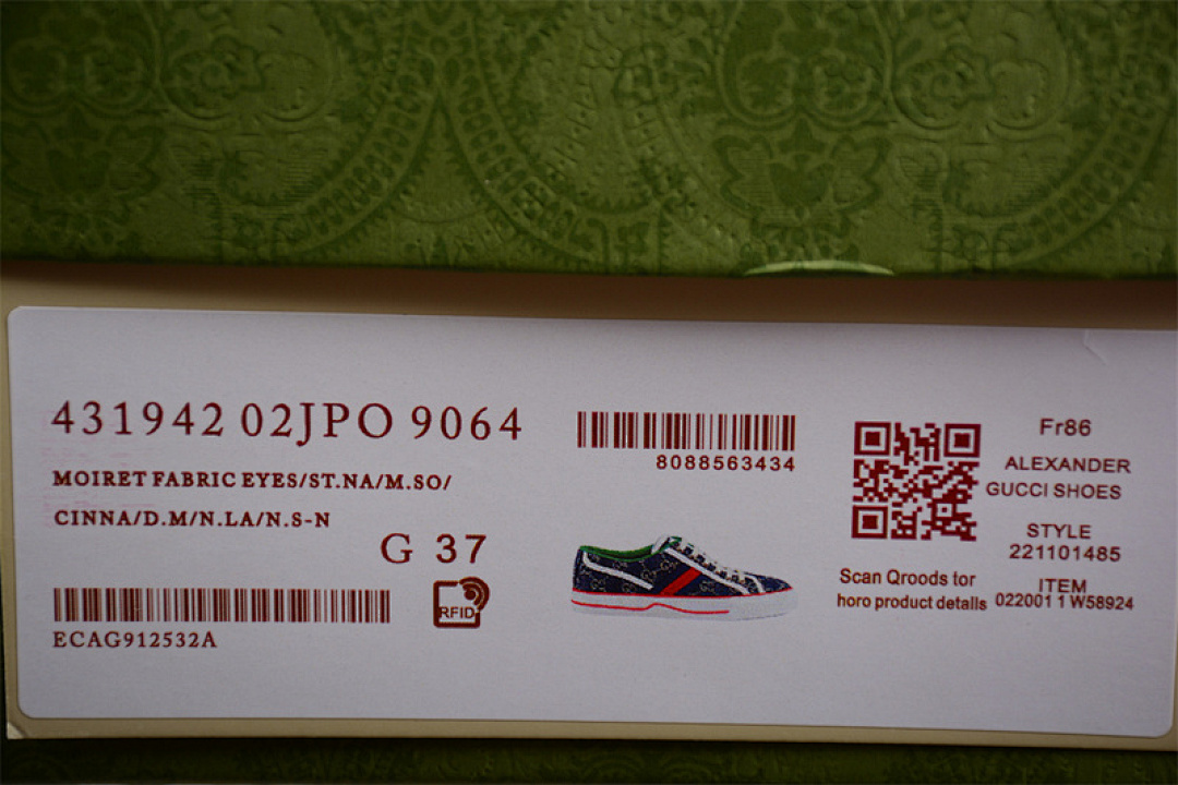 Gucci [GU*CCI TENNIS 1977 PRINT SNEAKER RED/GREEN/BLUE]-[WOMAN:35-39]-[MAN:40-44] - Image 3