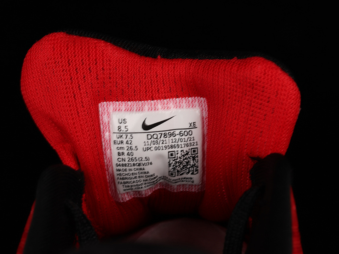 Nike [DQ7896-600]-[AIR ZOOM PEGASUS 39 RED/RED/WHITE]-[MAN:39-45] - Image 5
