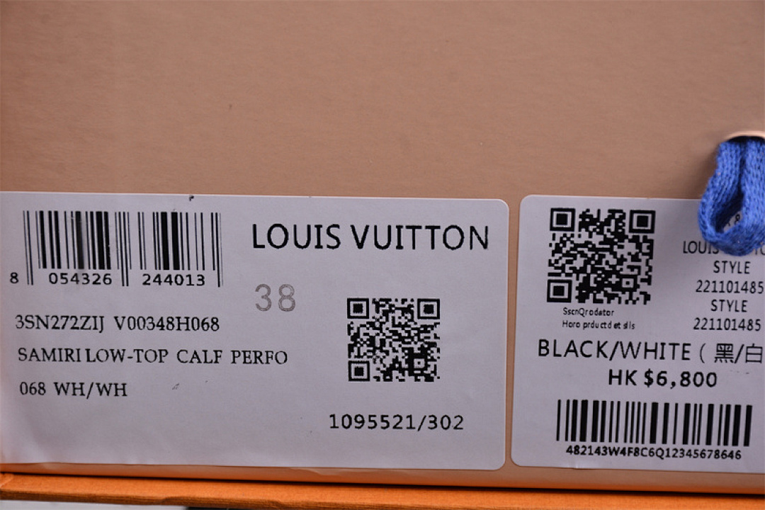 Louis Vuitton [L*V TRAINER STADIUM WHITE/BLACK]-[WOMAN:35-39]-[MAN:40-45] - Image 3