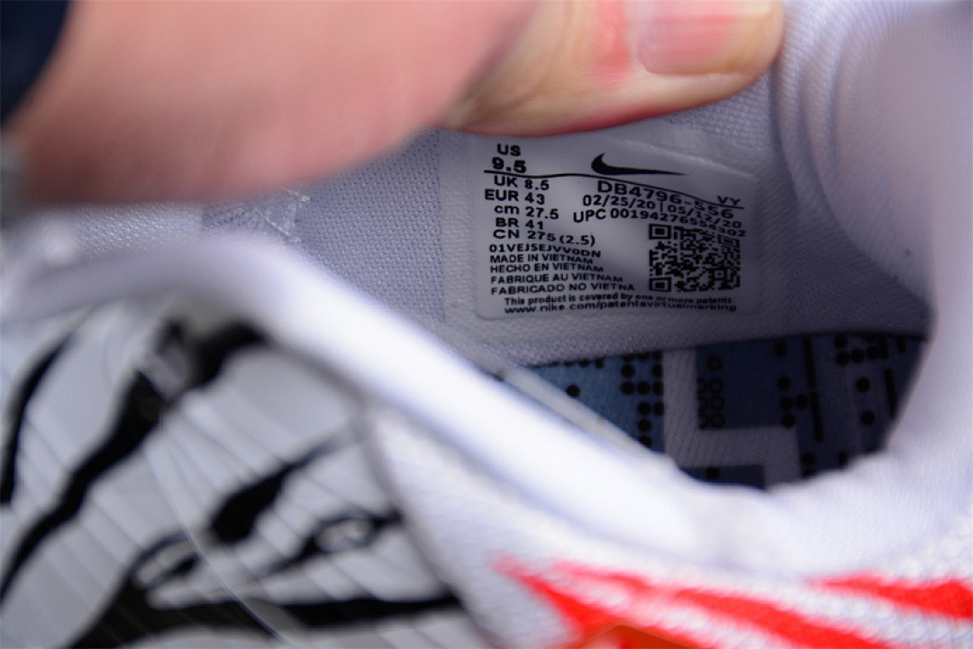 Nike [DB4796-556]-[ZOOM KOBE 5 PROTRO WHITE/BLACK/RED]-[MAN:40-46] - Image 4