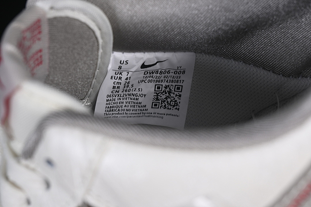 Nike [DW8806-008]-[AIR FORCE 1 07 LOW CASUAL SNEAKERS WHITE/BROWN/GREY]-[WOMAN:36-39]-[MAN:40-45] - Image 6