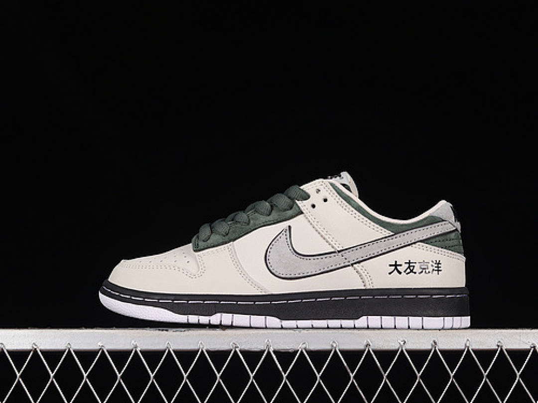 Nike TOMO KATSUHIRO DUNK LOW SB STEAMBOY OST GREY/GREEN/BLACK/PINK · LF0039-036, photo 1