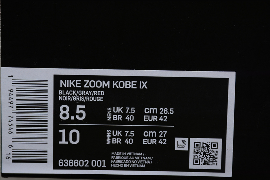 Nike [630847-001]-[ZOOM KOBE 9 BLACK/GREY/RED]-[MAN:40-46] - Image 2