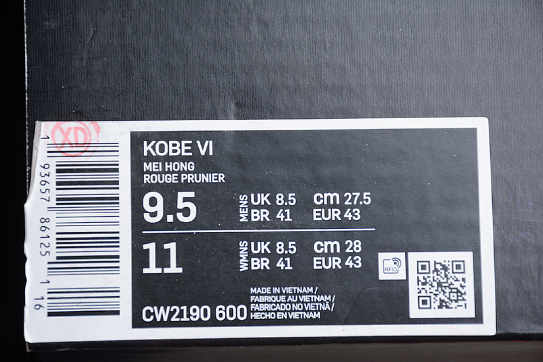 Nike [CW2190-600]-[KOBE 6 PROTRO ORANGE/BLUE-WHITE]-[MAN:40-46] - Image 3