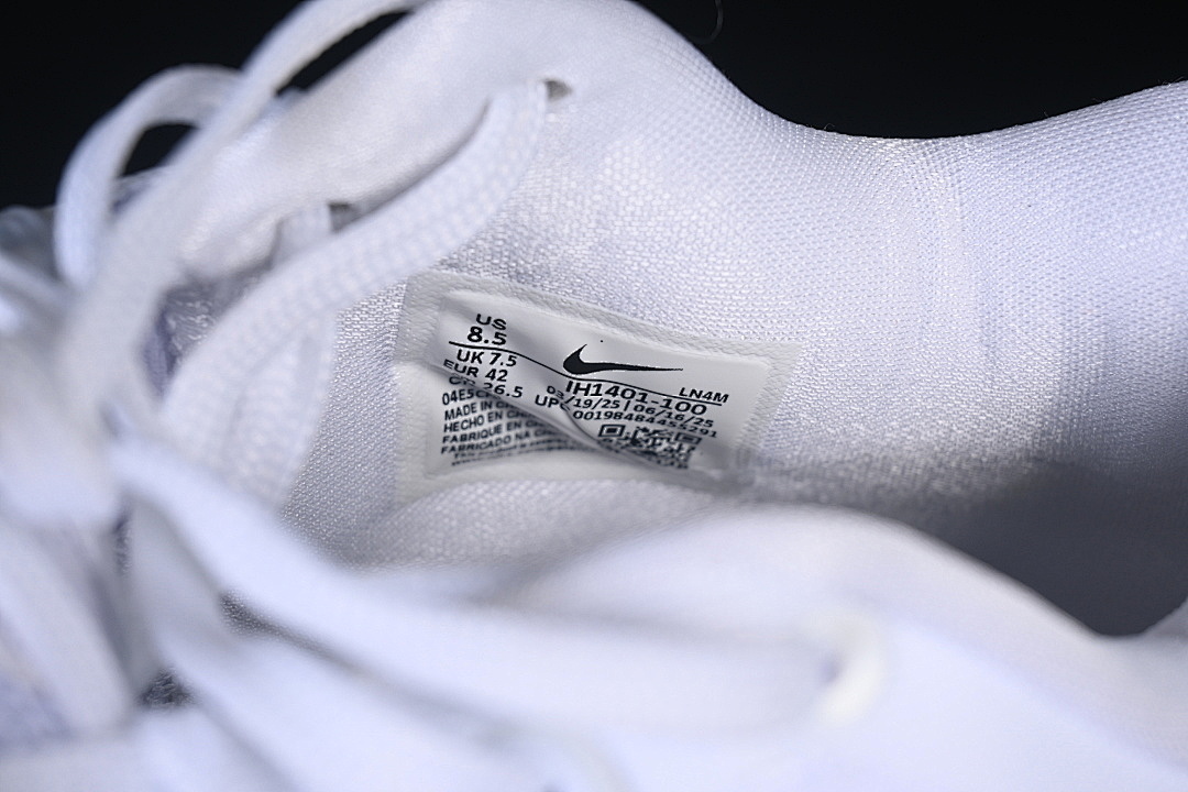Nike [IH1401-100]-[KOBE 9 ELITE LOW EM PROTRO WHITE/COURT PURPLE/WHITE]-[WOMAN:39]-[MAN:40-47.5] - Image 7