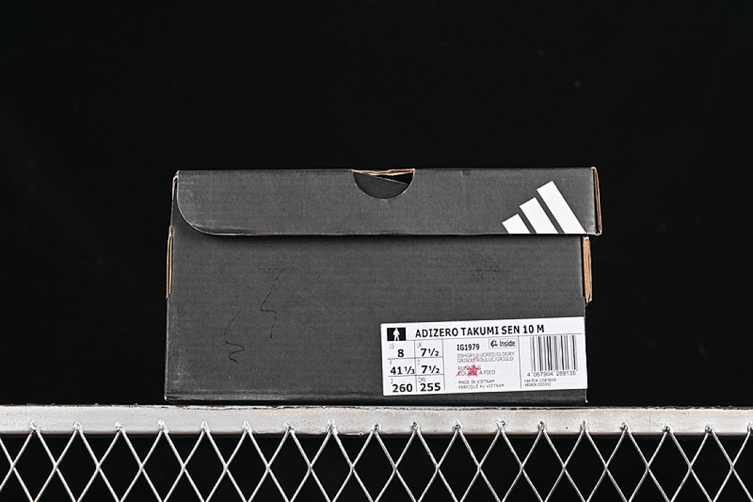 Adidas [IG1979]-[ADIZERO TAKUMI SEN 10 M ORANGE/GREY/SILVER]-[WOMAN:36-39]-[MAN:40-45] - Image 12