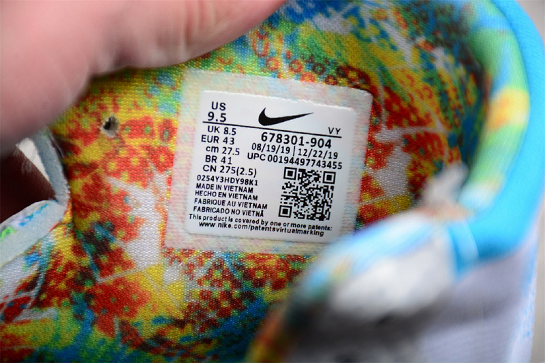 Nike [678301-904]-[KOBE 9 ELITE PREMIUM WHAT THE KOBE MULTI-COLOR/REFLECT SILVER/CHLORINE (BLUE]) - Image 4