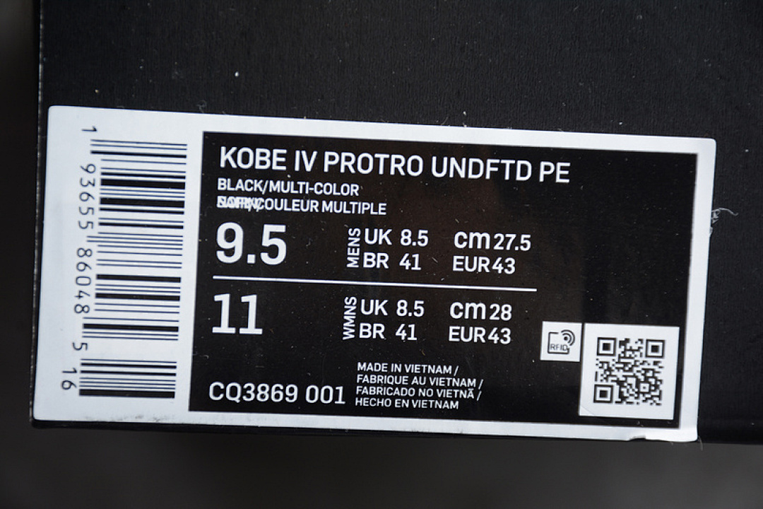 Nike [CQ3869-001]-[ZOOM KOBE 4 PROTRO BASKETBALL SHOES GREEN/BLACK/WHITE]-[MAN:39-46] - Image 3