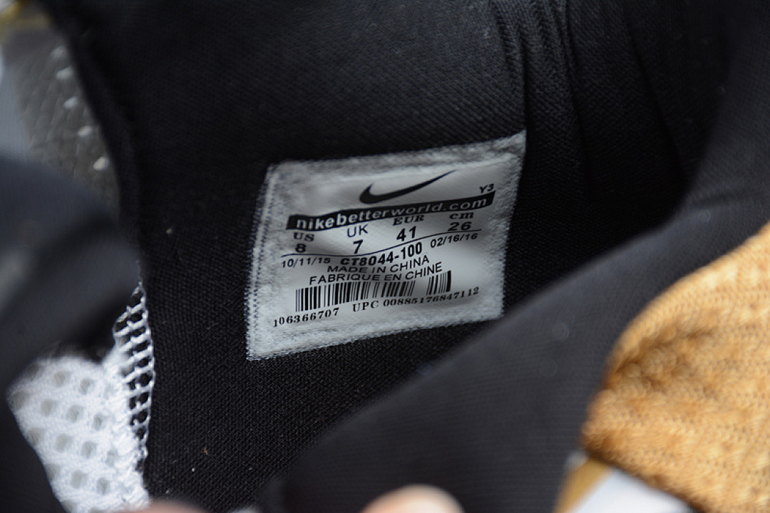 Nike [CT8044-100]-[KOBE 5 PROTRO BLACK/WHITE/GOLD]-[MAN:40-45] - Image 6