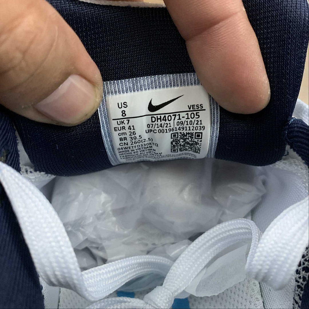 Nike [DH4071-105]-[AIR ZOOM PEGASUS 39 WHITE/SILVER/BLUE]-[MAN:39-45] - Image 14