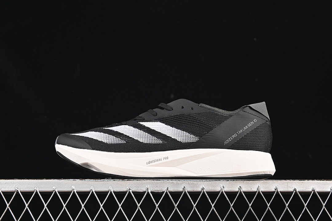 Adidas Adidas ADIZERO TAKUMI SEN 10 M WHITE/BLACK · IH5710, photo 1