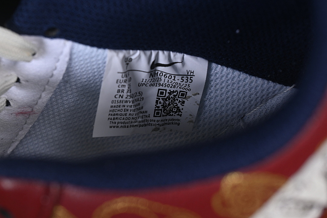 Nike [NH0601-535]-[AIR FORCE 1 07 LOW WHITE/BROWN/RED/NAVY BLUE/GOLD]-[WOMAN:36-39]-[MAN:40-45] - Image 6