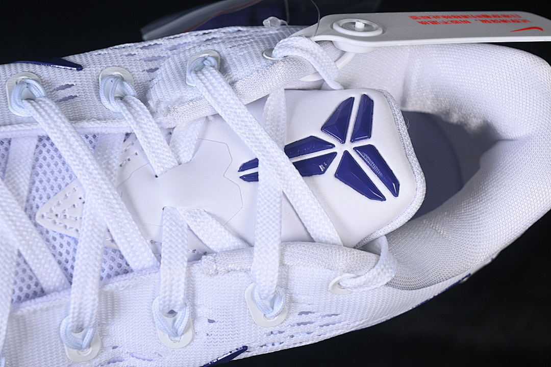 Nike [IH1401-100]-[KOBE 9 ELITE LOW EM PROTRO WHITE/COURT PURPLE/WHITE]-[WOMAN:39]-[MAN:40-47.5] - Image 10