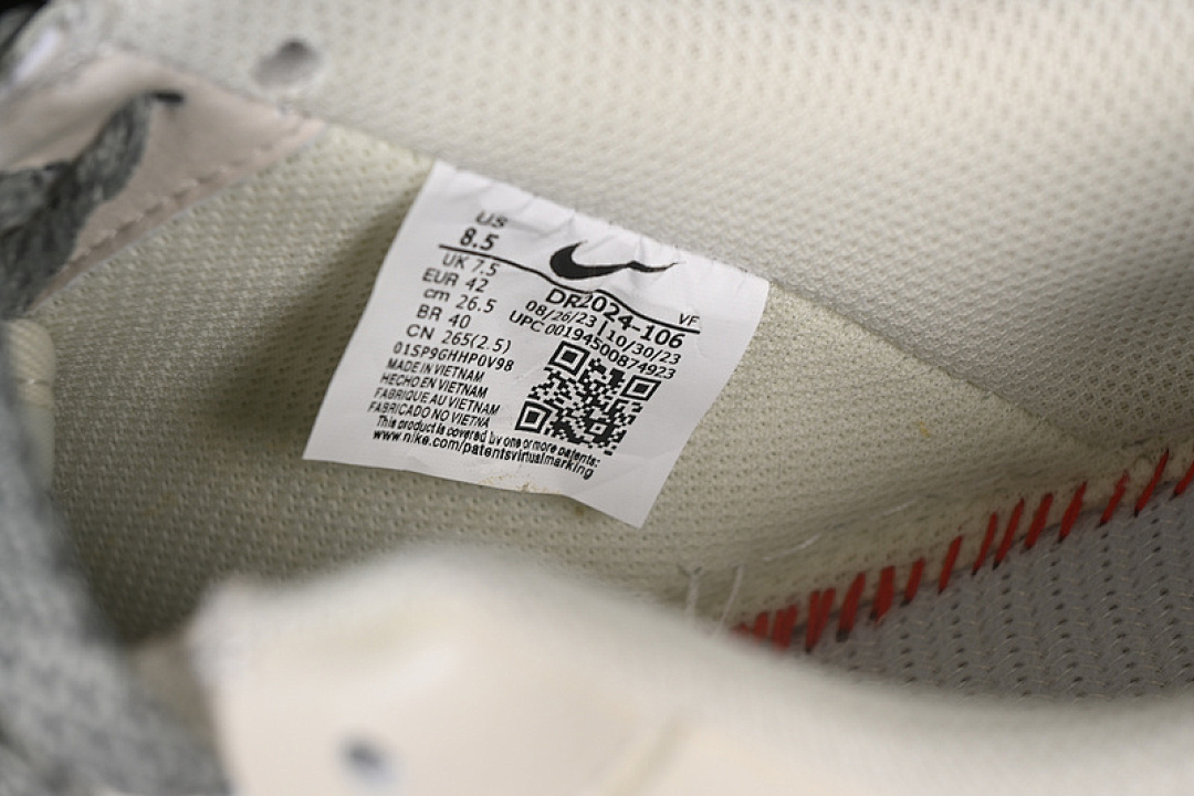 Nike [DR2024-106]-[AIR FORCE 1 07 LOW DREAM WHITE/GREY]-[WOMAN:36-39]-[MAN:40-45] - Image 6