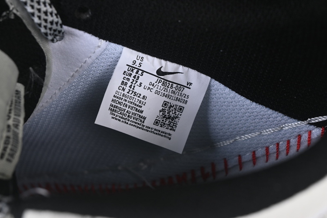 Nike [JP8028-007]-[AIR FORCE 1 07 LOW WHITE/GREY/BLACK]-[WOMAN:36-39]-[MAN:40-45] - Image 6