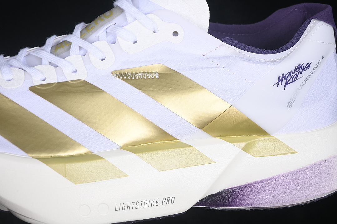Adidas [KH6359]-[ADIZERO ADIOS PRO 4 CLOUD WHITE/GOLD METALLIC/AURORA PLUM]-[WOMAN:36-39]-[MAN:40-46] - Image 9