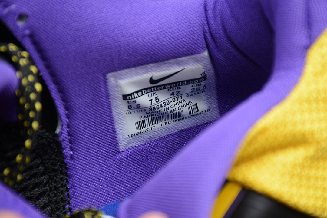 Nike [386430-071]-[ZOOM KOBE 5 X BLACK/DESOL-VARSITY PURPLE]-[MAN:40-46] - Image 8