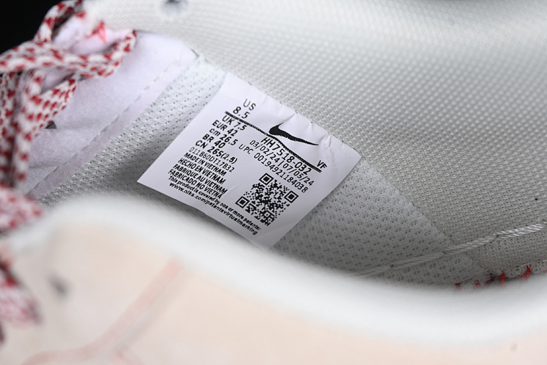Nike [HH7518-032]-[AIR FORCE 1 07 LOW SUPREME WHITE/BEIGE/RED]-[WOMAN:36-39]-[MAN:40-45] - Image 6