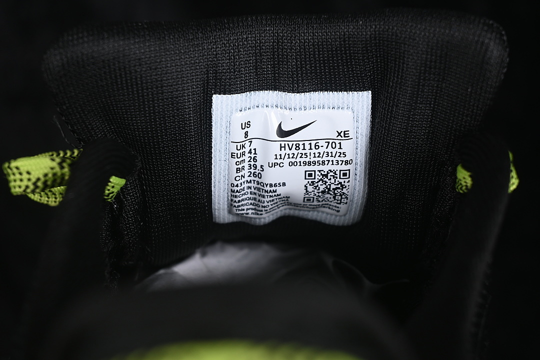 Nike [HV8116-701]-[PEGASUS TRAIL SHOCK ABSORBING RUNNING SHOES GRASS GREEN/BLACK]-[MAN:40-45] - Image 5