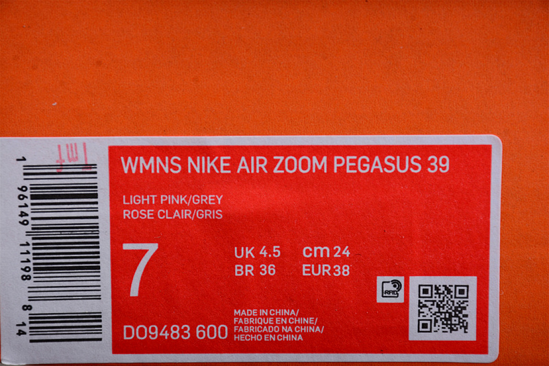 Nike [DO9473-600]-[AIR ZOOM PEGASUS 39 SOFT PINK/SOFT PINK/WHITE]-[WOMAN:36-39] - Image 2