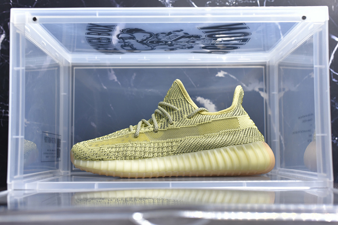 Adidas Adidas CJ YEEZY BOOST 350 V2 ANTLIA/ANTLIA/ANTLIA NON-REFLECTIVE · FV3250, photo 1