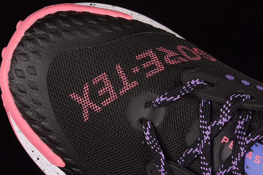 Nike [DC8793-004]-[PEGASUS TRAIL 3 RUNNING SHOES CORE BLACK/PINK/PURPLE]-[MAN:40-45] - Image 9